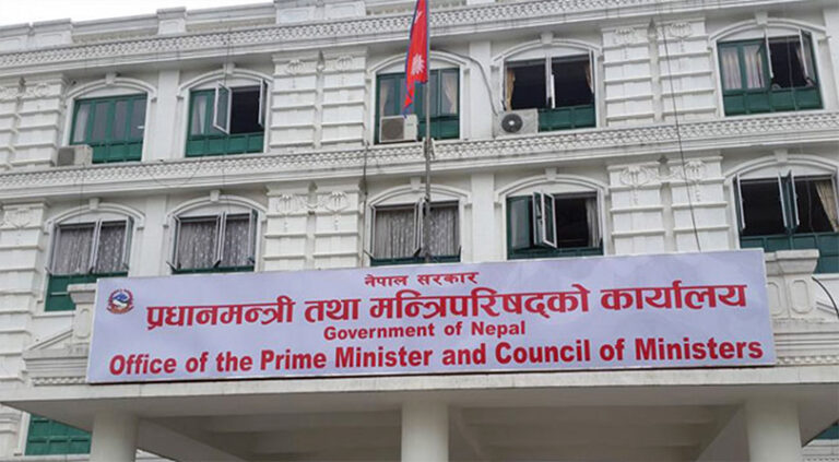 स्थानीय तहकाे निर्वाचन वैशाख ३० मा गर्ने सरकारकाे निर्णय