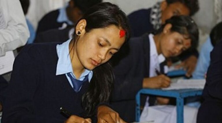 SEE-Exam