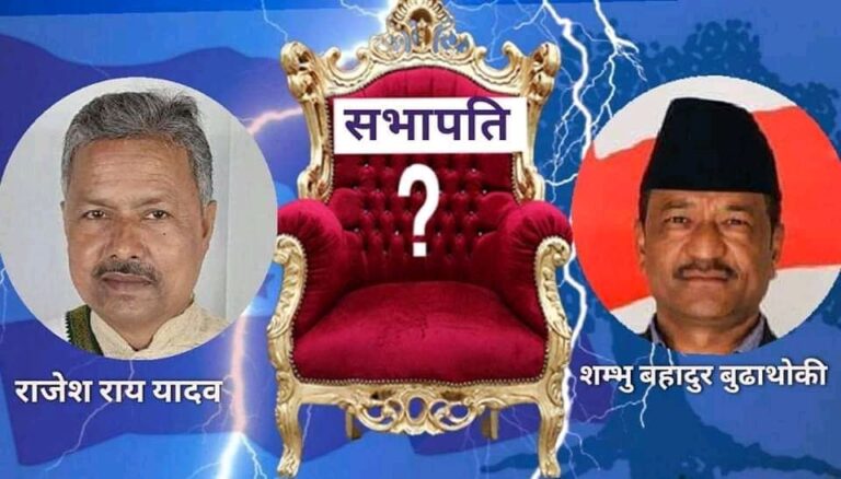 कांग्रेस अधिवेशन बारामा बुढाथोकी र रायबीच दोस्रो चरणमा प्रतिस्पर्धा हुने