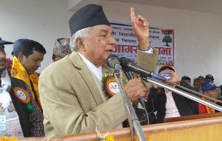 Ramchandra Paudel