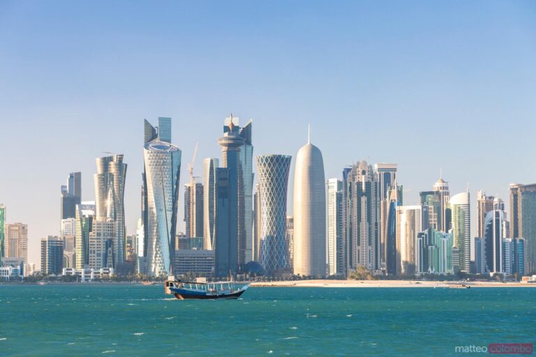 Doha skyline at daytime, Qatar