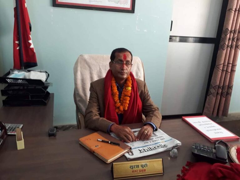 padbhar