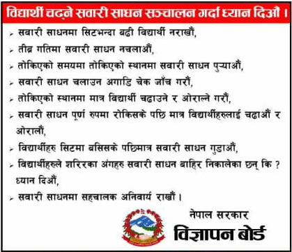 WhatsApp Image 2024-04-28 at 7.47.33 PM(1)