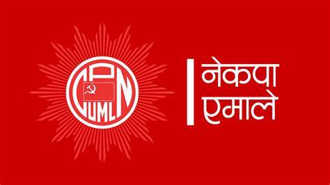 cpn uml