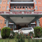 krishi-mantralaya-agriculture-ministry